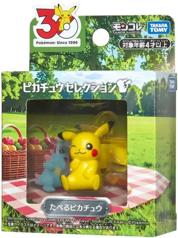 japan-figure534107