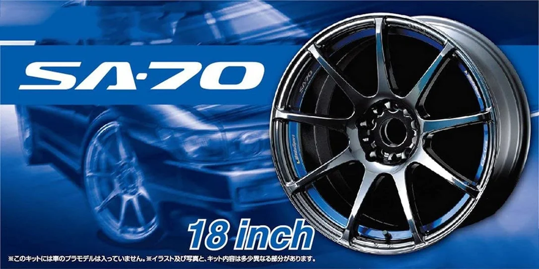 japan-figure5451