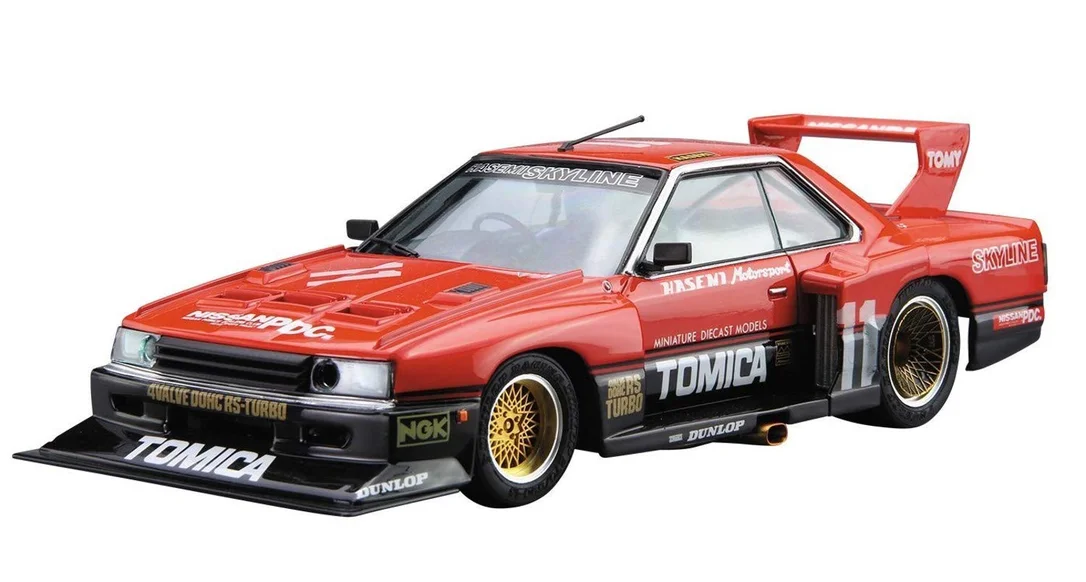 japan-figure55049
