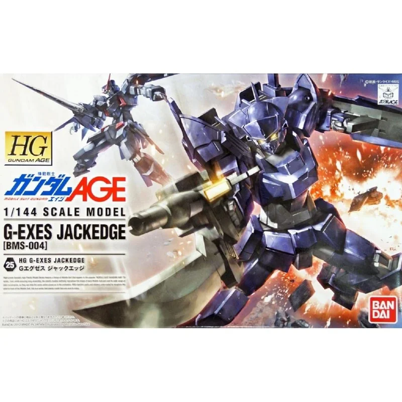 japan-figure57892