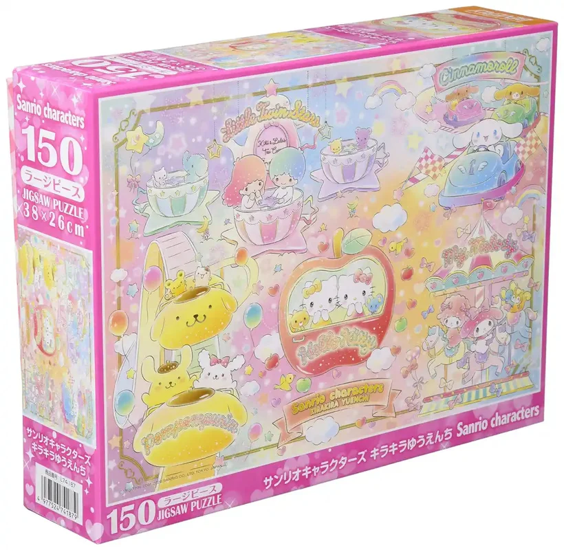 japan-figure59724