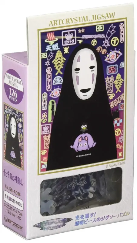 japan-figure60841