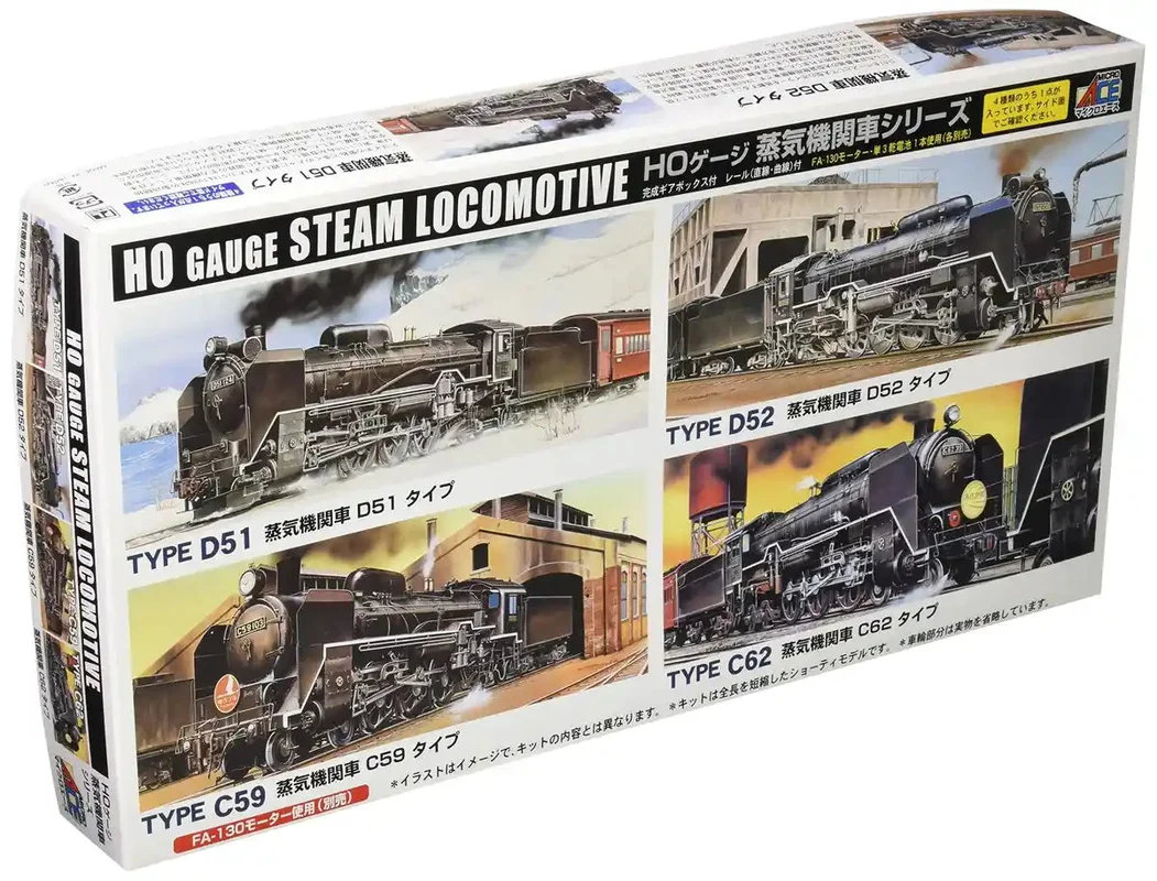 japan-figure7225