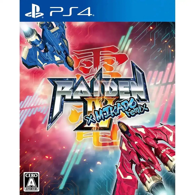 japan-figure73371