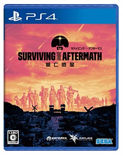 japan-figure73574