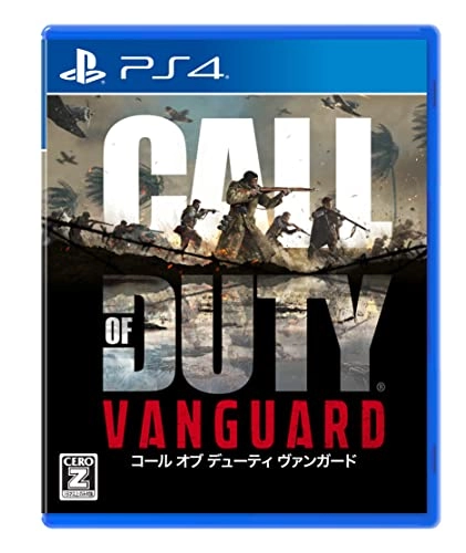 japan-figure74865