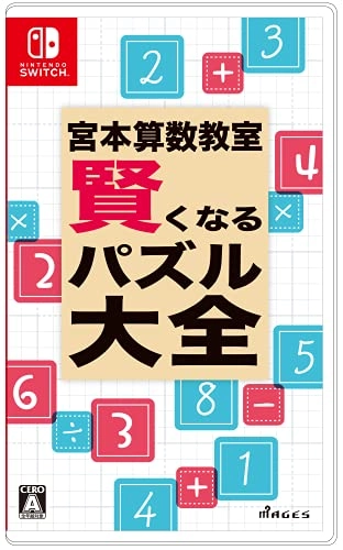 japan-figure76160