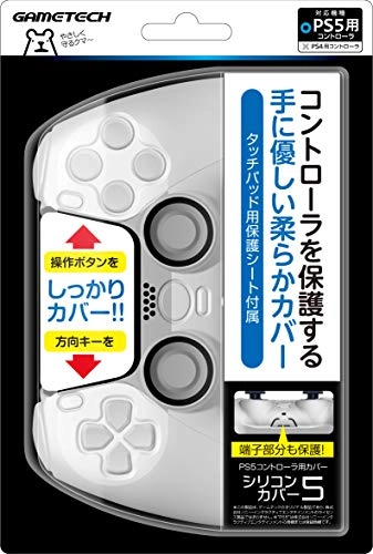 japan-figure82166