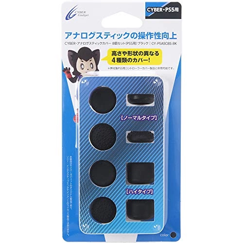 japan-figure82190