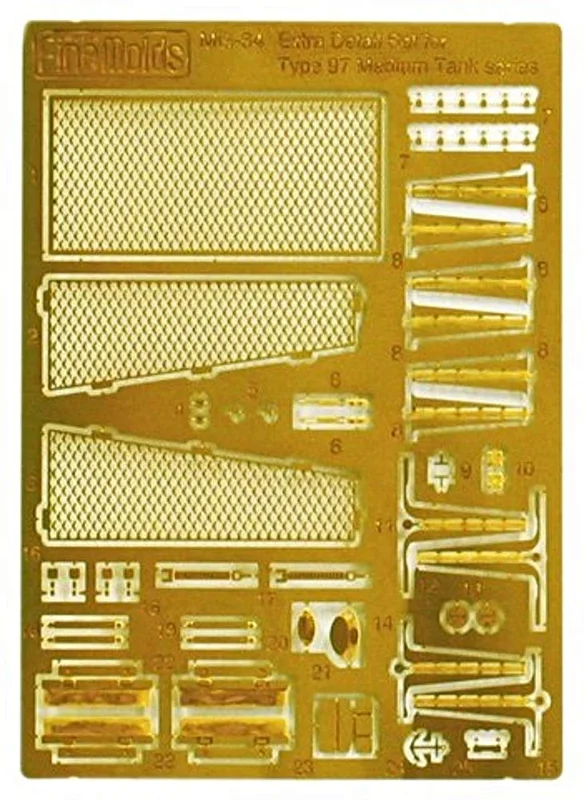 japan-figure83664