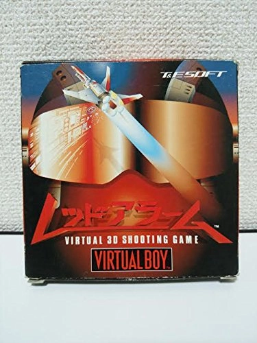 japan-figure85798