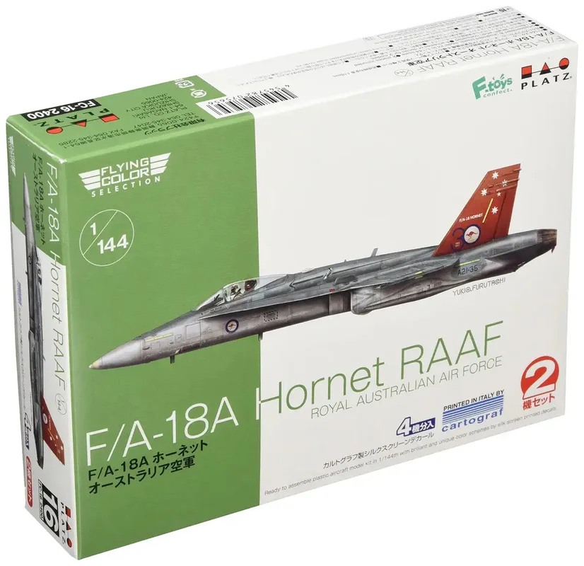 japan-figure86665