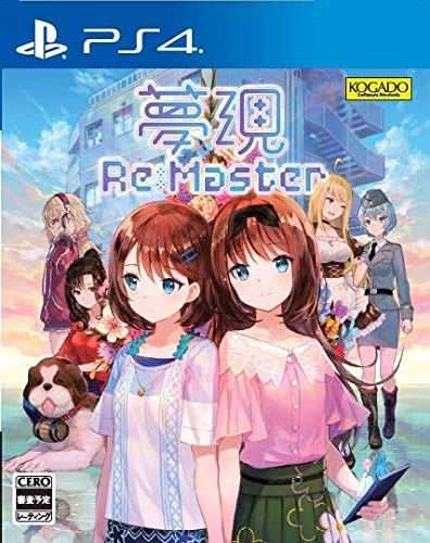 japan-figure87179