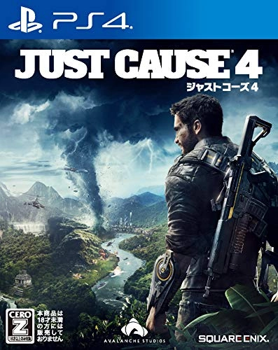 japan-figure88398