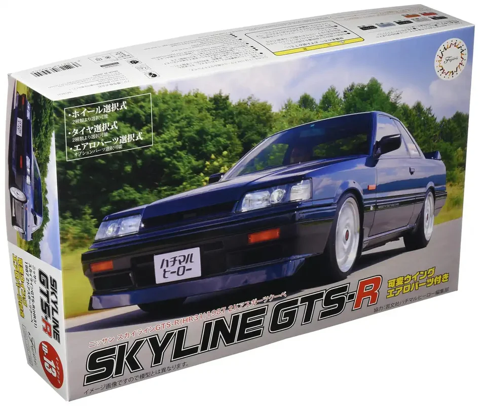japan-figure88461
