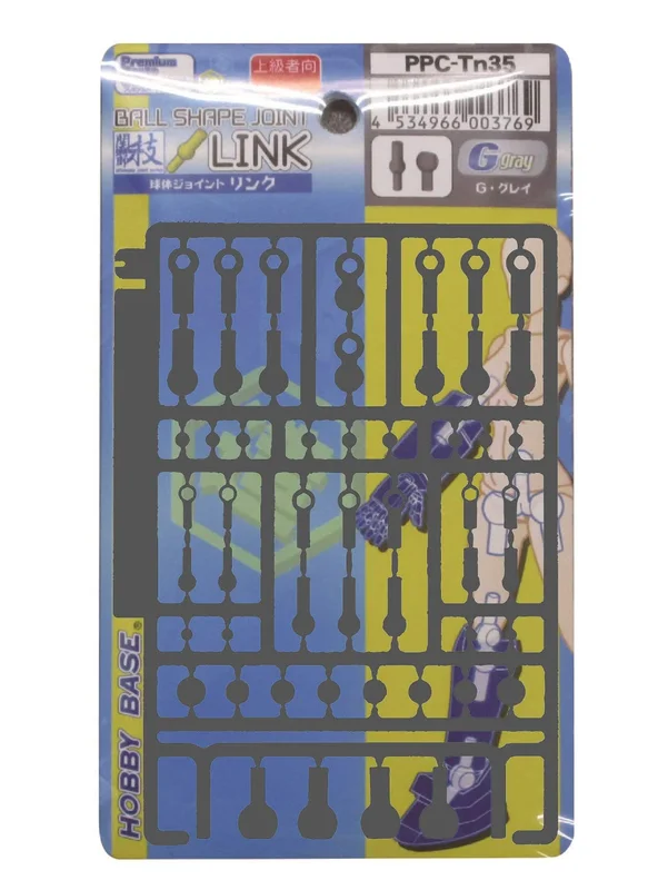 japan-figure90029
