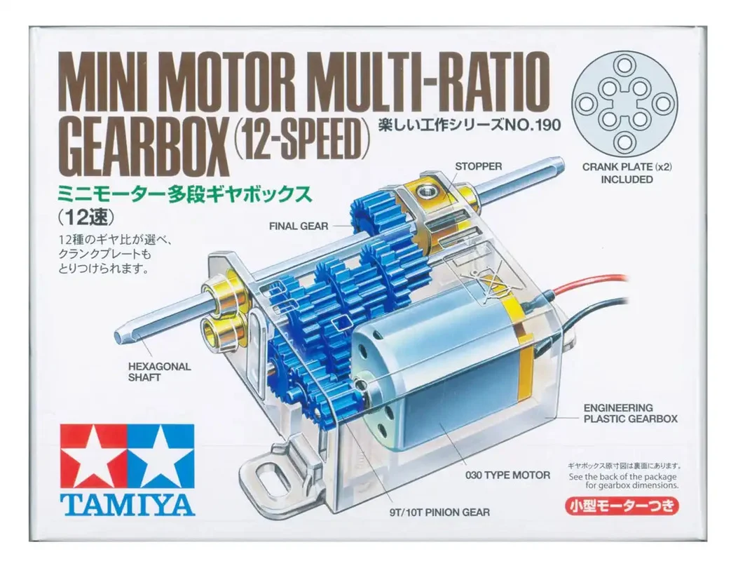 japan-figure90073