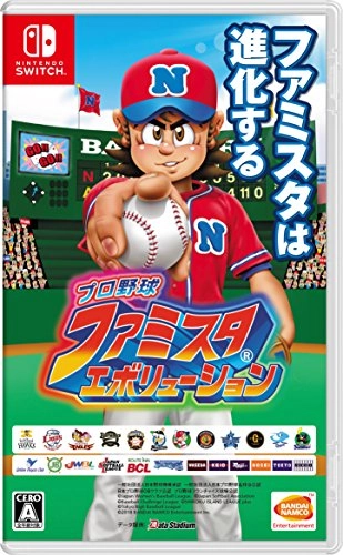 japan-figure90096