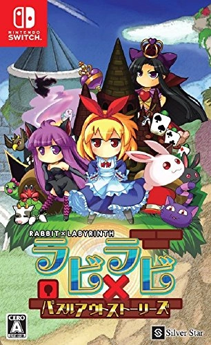 japan-figure90918