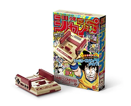 japan-figure91025
