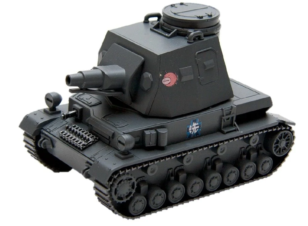 japan-figure91521
