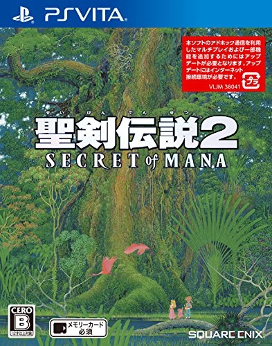 japan-figure91781