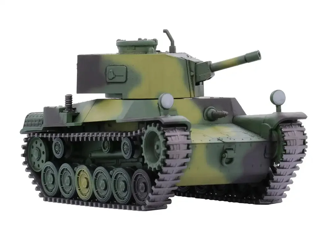 japan-figure92491