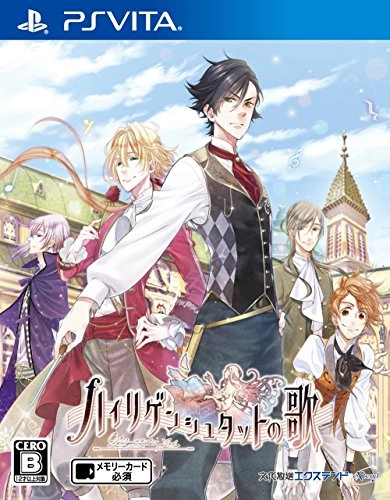 japan-figure92966