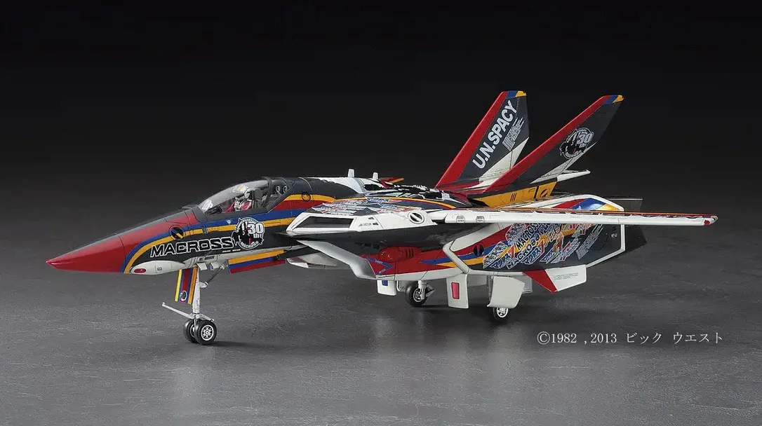 japan-figure94035