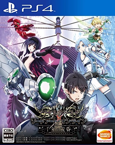 japan-figure94552
