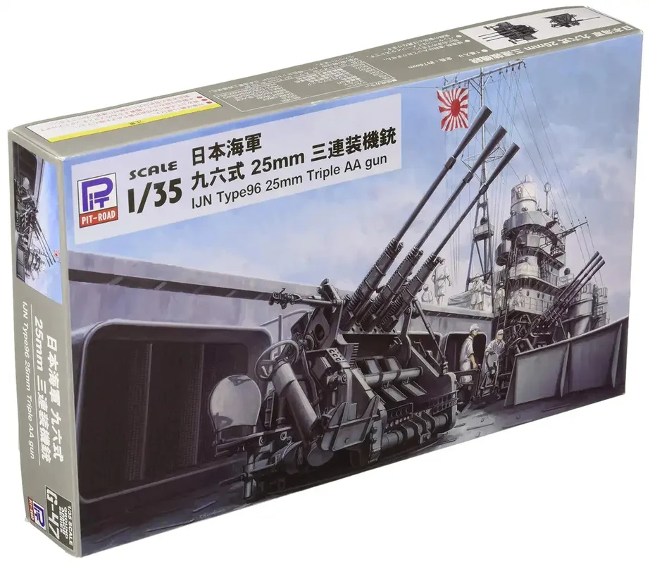 japan-figure95864