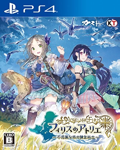 japan-figure96160