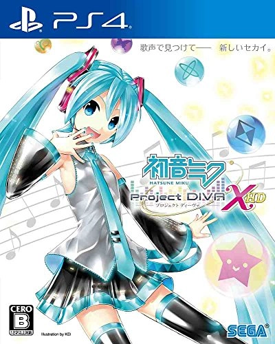 japan-figure96348