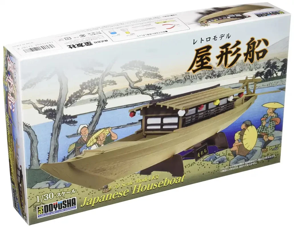 japan-figure96363