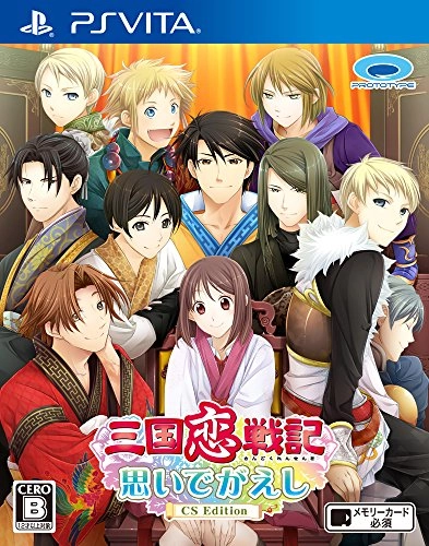 japan-figure96796