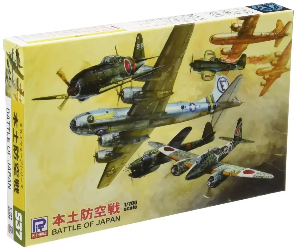 japan-figure97241