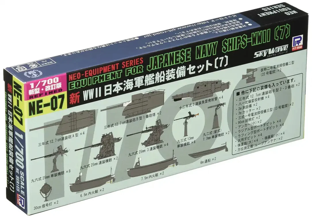 japan-figure97325