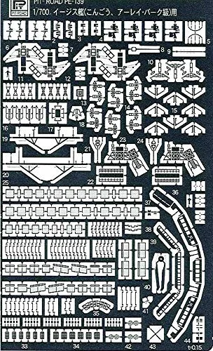 japan-figure97719