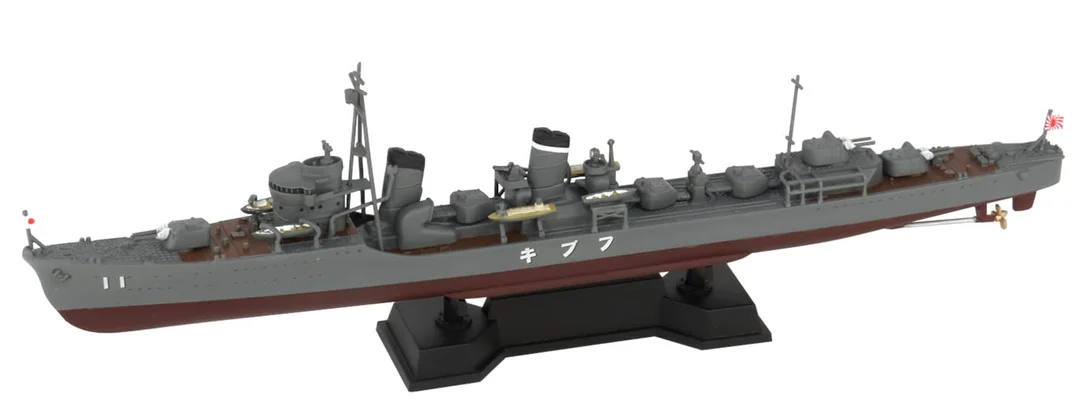 japan-figure97794