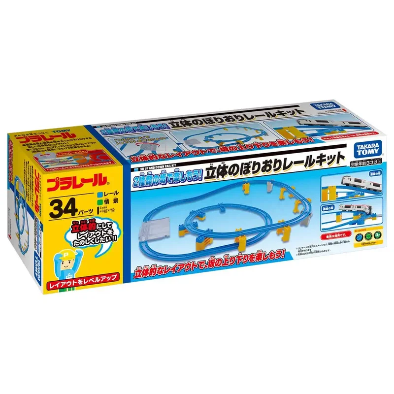 japan-figure98887