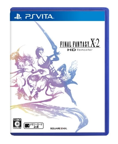 japan-figure98955