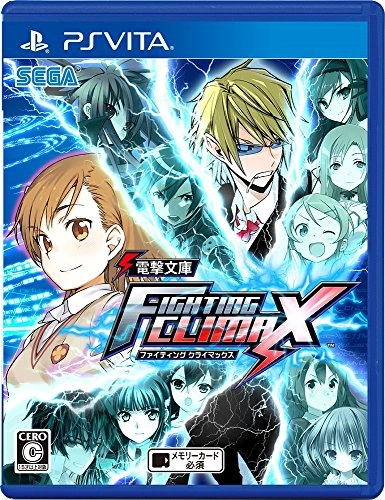 japan-figure99099