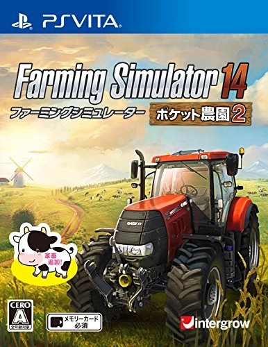 japan-figure99374