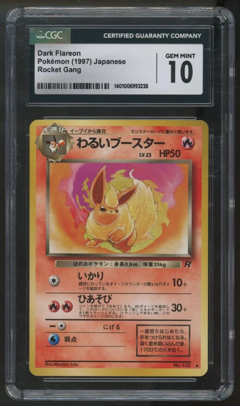 legendsfanshop2847172