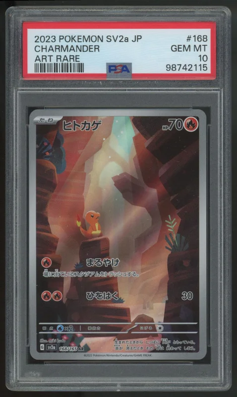 legendsfanshop2855288