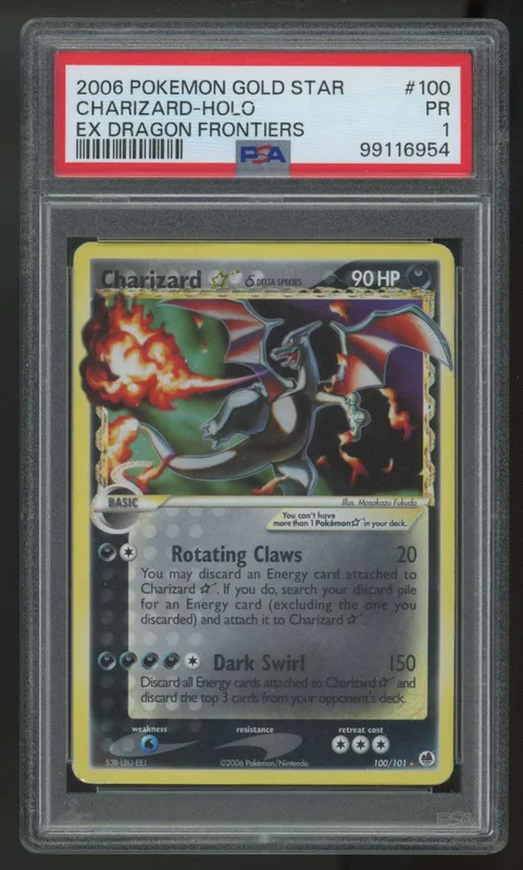 legendsfanshop2862657