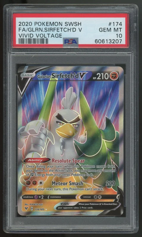 legendsfanshop2863951