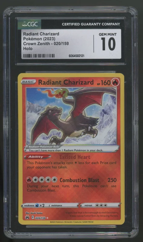 legendsfanshop2872746