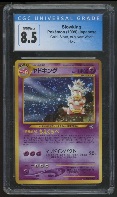 legendsfanshop2875830