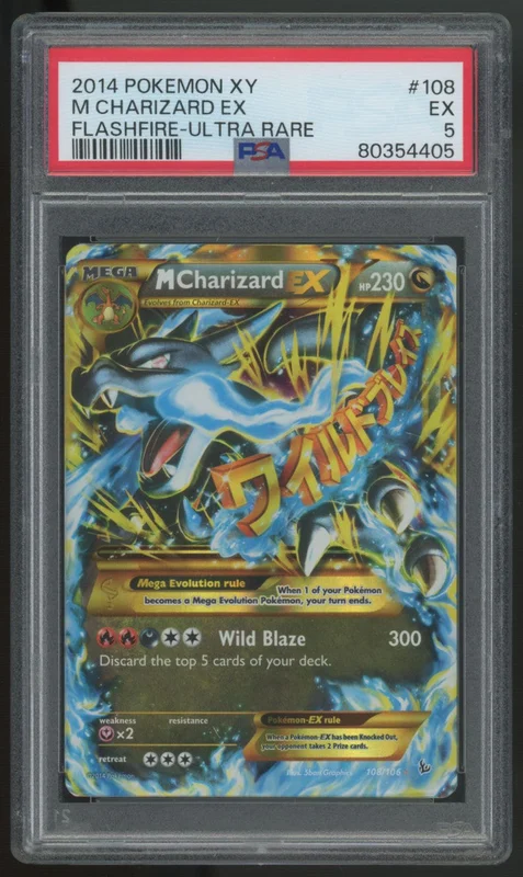 legendsfanshop2880182